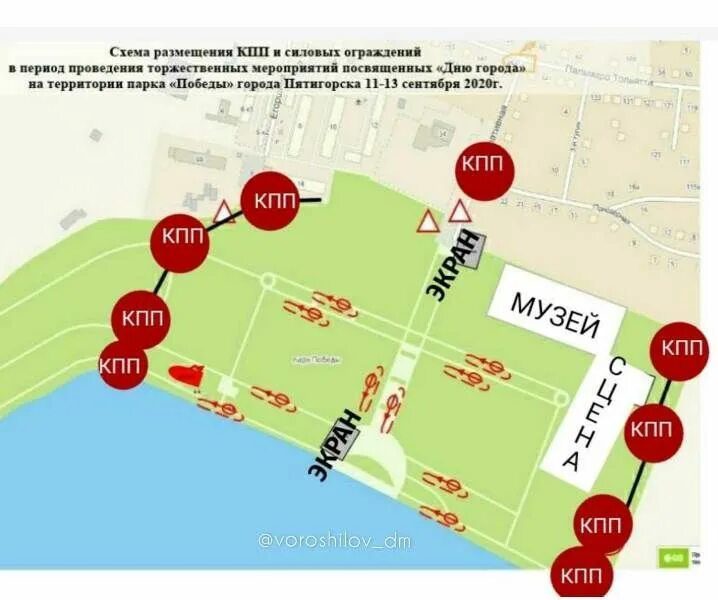 В Пятигорске купальный сезон отложен КМВ Экспресс Дзен