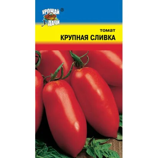 томат сорт паленка f1. лпх ст. томат крупная сливка. томат крупная сливка. томат транс рио.