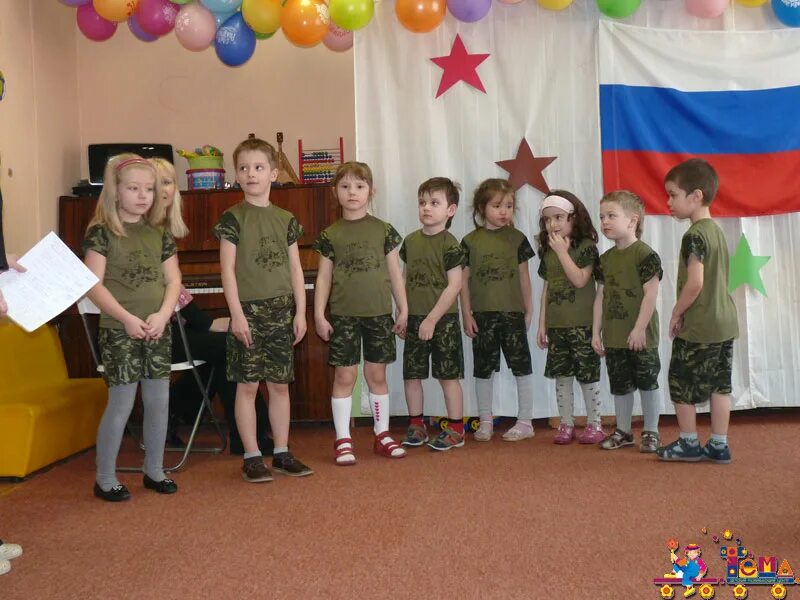 утренник 23 февраля в детском. праздник 23 февраля в детском саду. детские утренники 23 февраля. утренник в саду детском саду к 23 февраля. утренник 23 февраля.