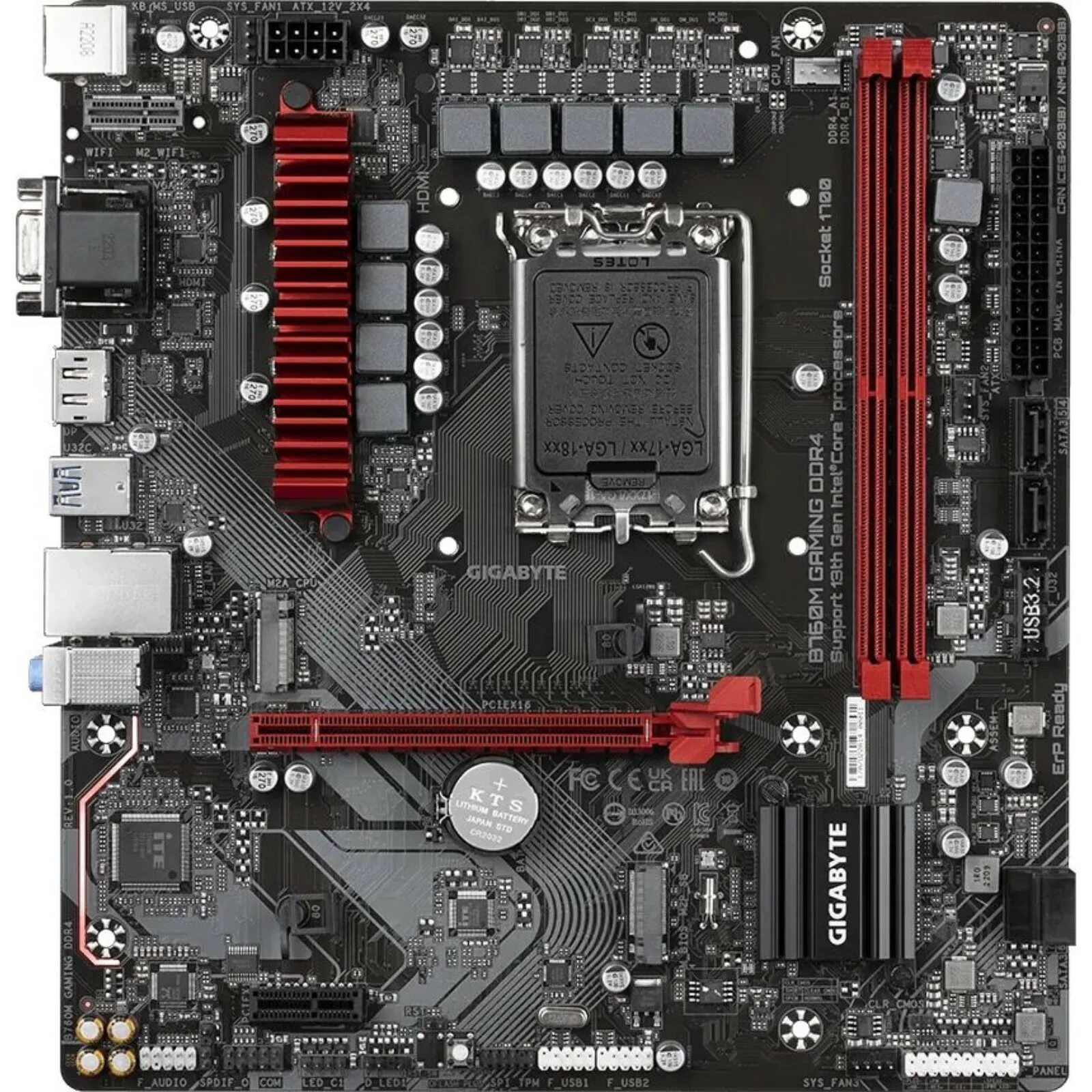 B760m h ddr4 драйвера. Материнка b660. материнская плата gigabyte b760m. b660m gaming x ddr4. gigabyte b660 gaming ddr4.