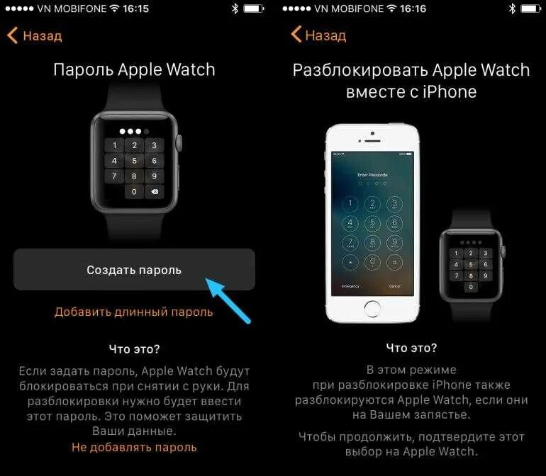 Как galaxy watch 4 подключить к iphone. Эппл вотч айфон. Как подключить Apple watch к телефону. Как подключить часы к айфону Apple watch. Как подключить Apple watch к телефону iphone.