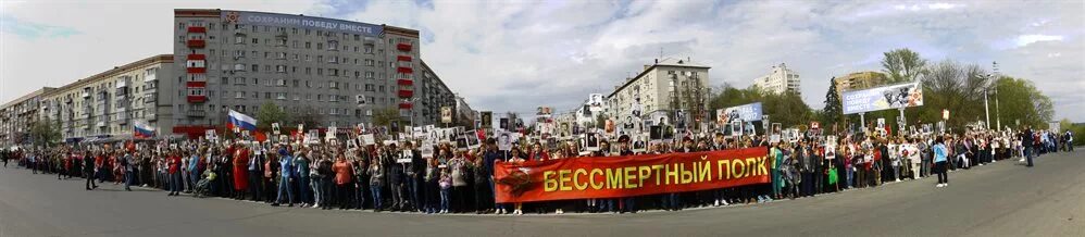 День Победы Ульяновск. Ульяновск день Победы 9 мая. Площадь 30 летия Победы Ульяновск. Ульяновск 9 мая 2013. 9 мая ульяновск