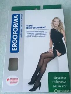 Отзывы чулок