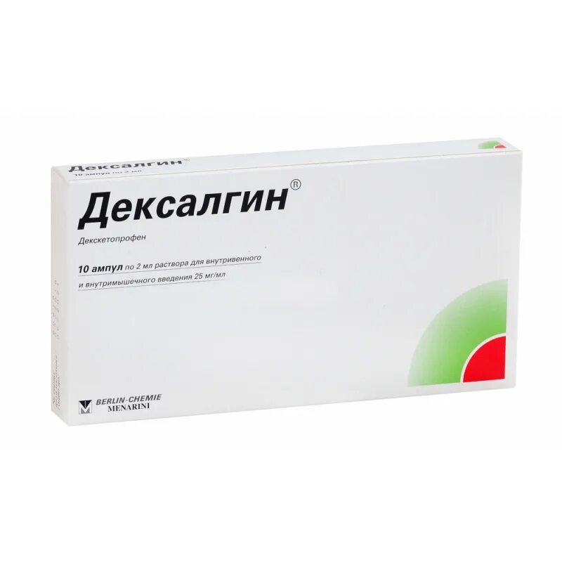 Виумксидин раствор для инъекций. Дексалгин 25 таб ППО 25мг №10. Дексалгин 25 мг таблетки. Дексалгин 25 мг/мл 5 шт.. Дексалгин 25 инъекции.