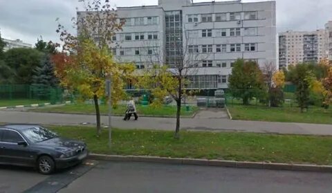 Южное бутово поликлиники адреса