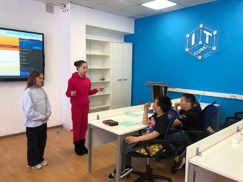 Мау центр дополнительного образования. Агидель савитар лагерь. Мау центр дополнительного образования. Мау центр дополнительного образования. Перми.