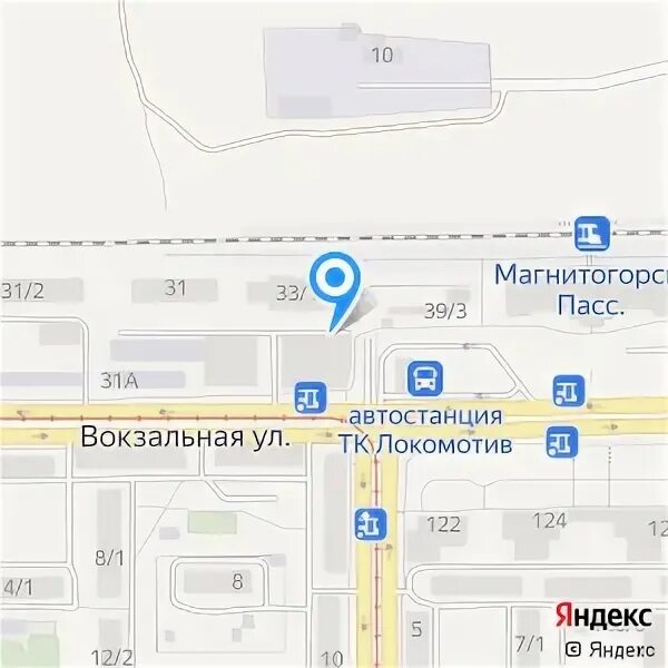 Вокзальная 112. Вокзальная 112. Вокзальная 112 тольятти. Вокзальная 112 магнитогорск. Вокзальная 112.