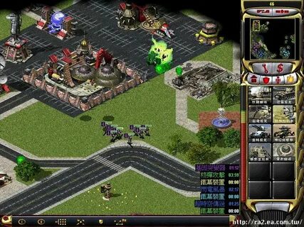 Версия 2.3