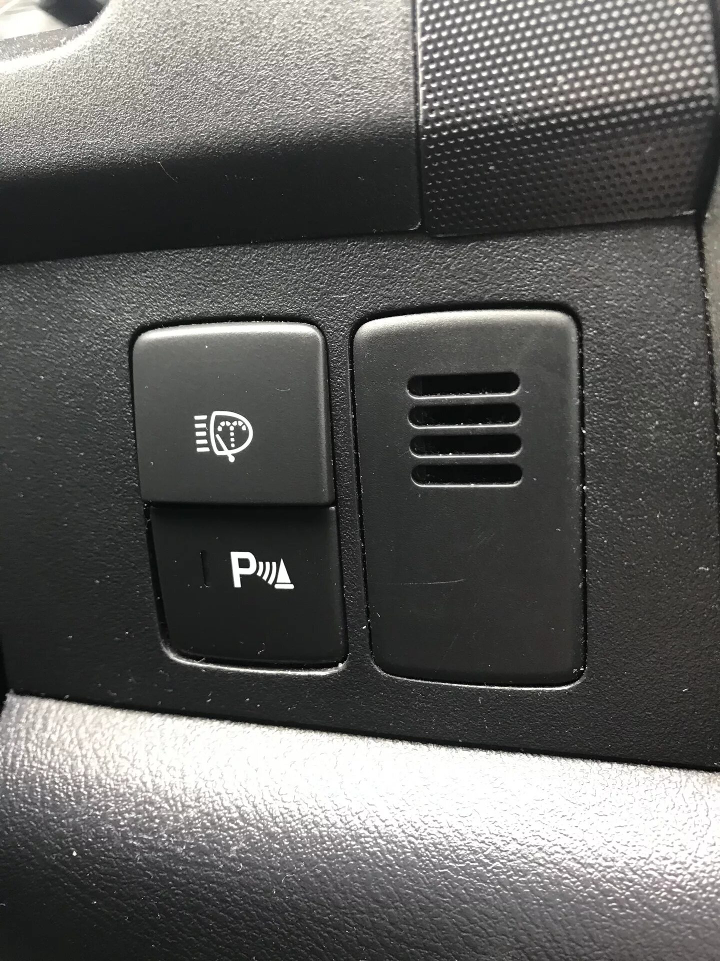 Кнопка срв 2. Honda crv кнопка парктроника. кнопка парктроника honda cr-v 3. honda crv 2008 кнопка абс. кнопка омывателя фар хонда срв.