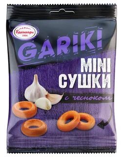 Сушки с чесноком