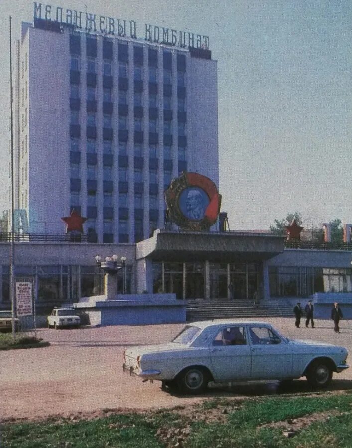 Камвольный комбинат иваново. 15 проезд иваново. Мфц меланжевый комбинат. Меланжевый комбинат иваново. Меланжевый комбинат иваново.