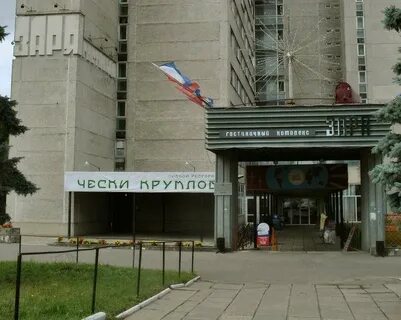 Студеная заря