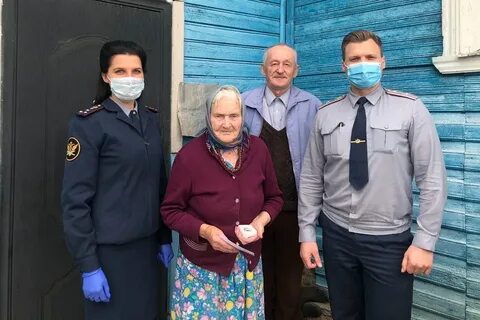 Сайт уфсин вологда