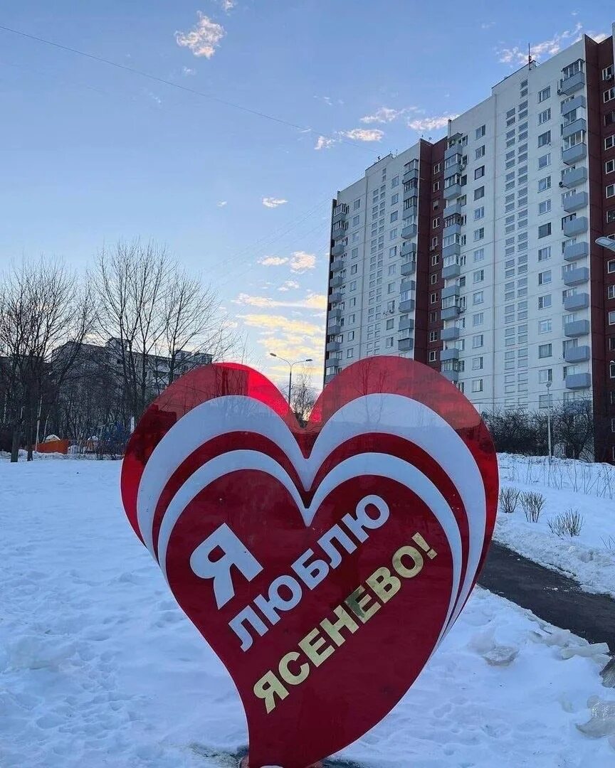 Работу м ясенево. Работу м ясенево. Ломбард москве ясенево. Работу м ясенево. Работу м ясенево.