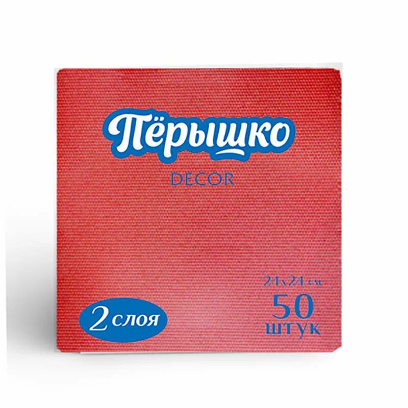 Салфетки 2 сл. Салфетки перышко. перышко decor салфетка 24*24 белая 2-сл 50 л. салфетки перышко престиж. салфетки диво 24*24 бел.2сл.50шт.