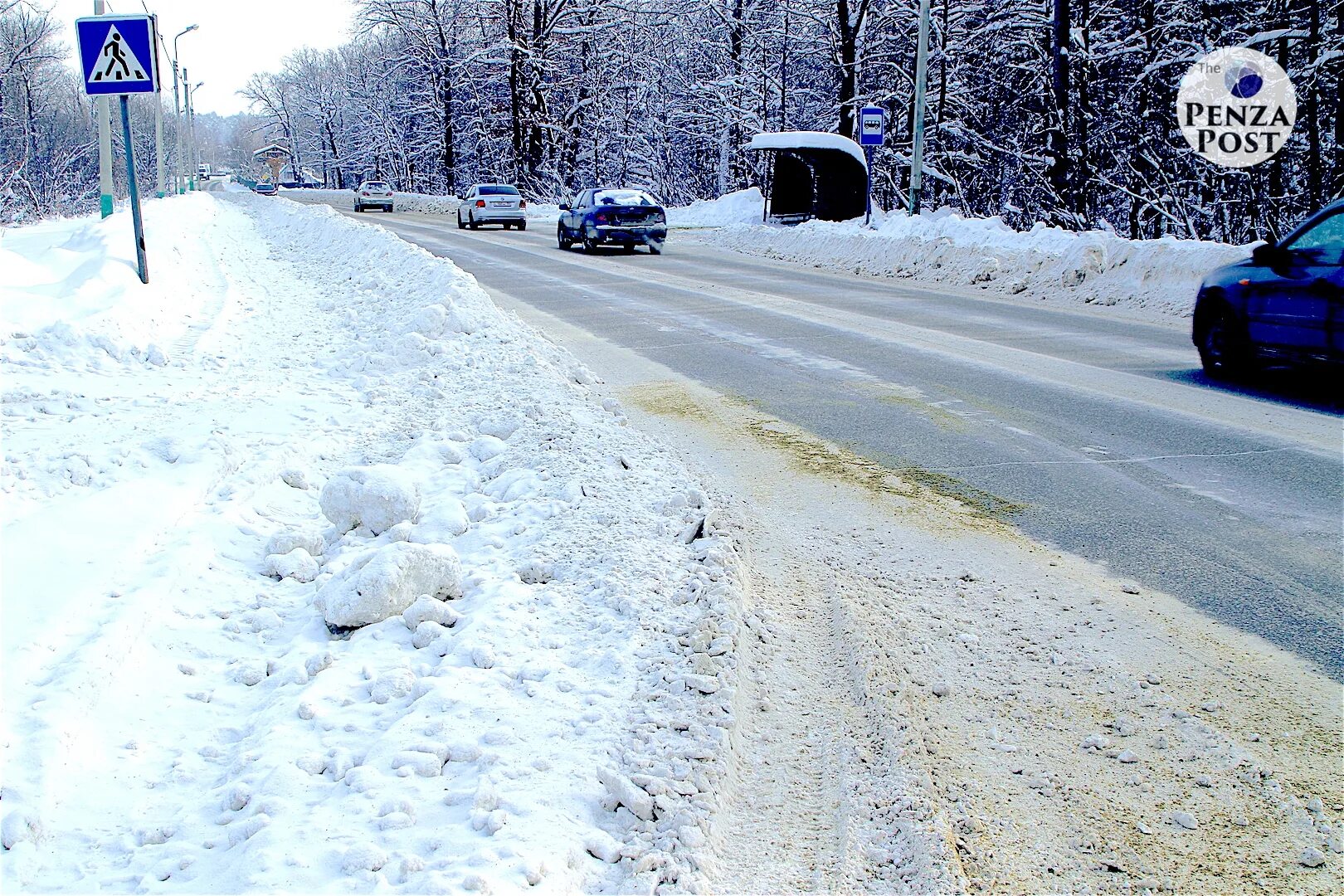 Наличие снега на дорогах. Сильный снег на дорогах. Наледь на дороге. Снежный Покров Пенза. Дороги в снегу.