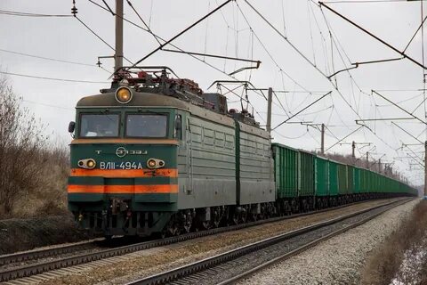 Арамиль кольцово