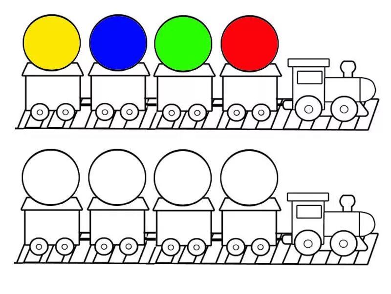 Поезд задания для дошкольников. Паровоз задания для детей. Паровоз для дошкольников. Паровозик задания для малышей.