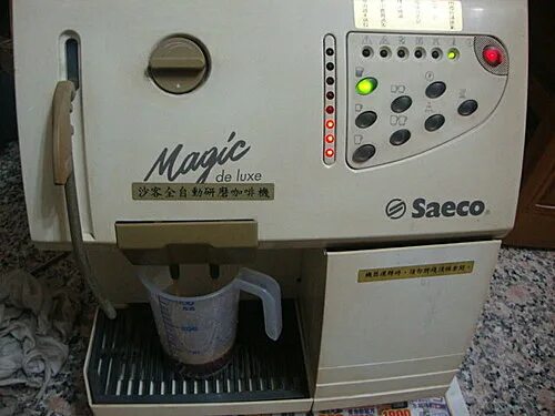 Сервисный центр саеко. Кофемашина Saeco Magic Deluxe. Кофемашина Saeco Magic ROMA. Саеко Мэджик де Люкс. Кофемашина Saeco Magic m1 230/50 Focus.