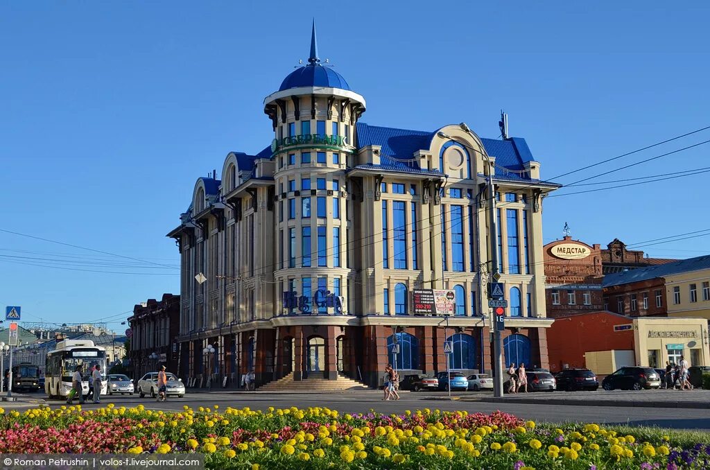 Город томск страна. Томск центр города. Город Сибири Томск. Томск административный центр. Биг Сити Томск.