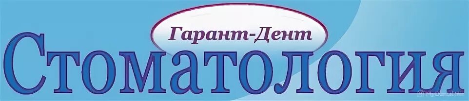 Волоколамское шоссе 108. Волоколамское шоссе 108