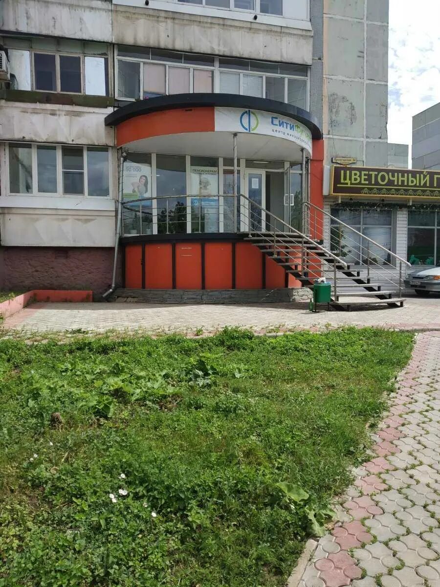 Займ под залог птс автомобиля. Займ под залог недвижимости. Залог рязань. Рязань ул семинарская 15 корп 2. Кредит под залог недвижимости.