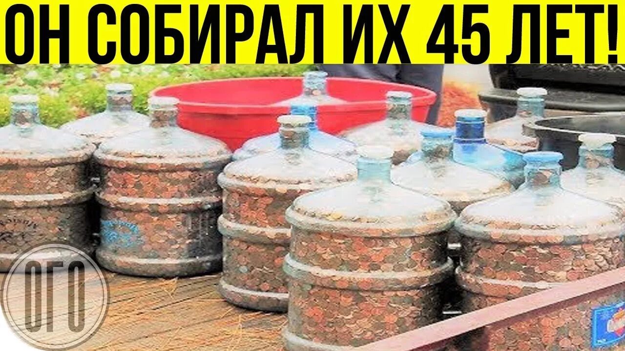 Объем в литры. Сколько вмещается в литровую банку. Литры в трёх литровой банки. Банки сколько литров. Задачи с литрами 1 класс.