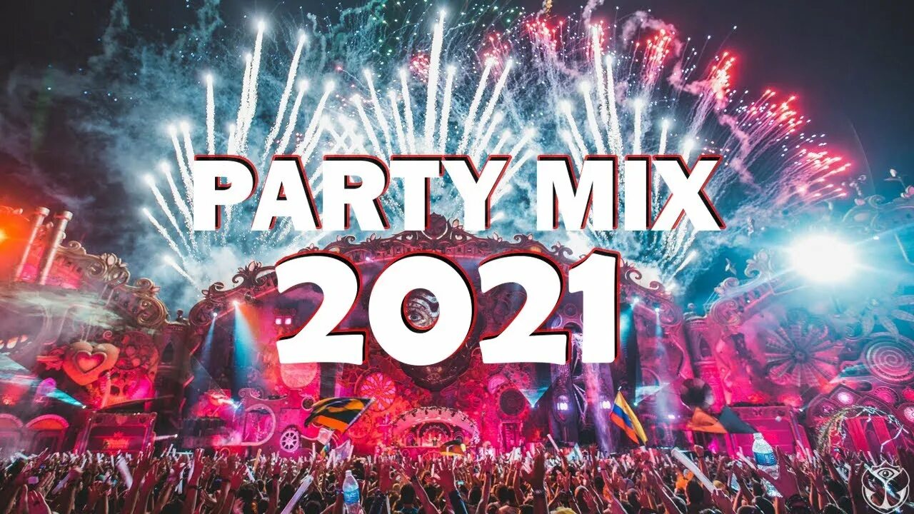 Пати 2025. Пати 2025