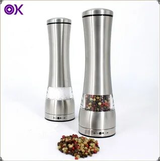 Мельница металлическая