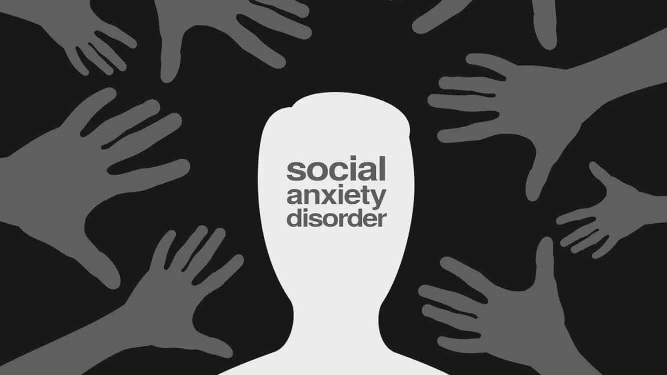 Страх социума. Anxiety Disorders. Social Disorder. Беспокойство рисунок.