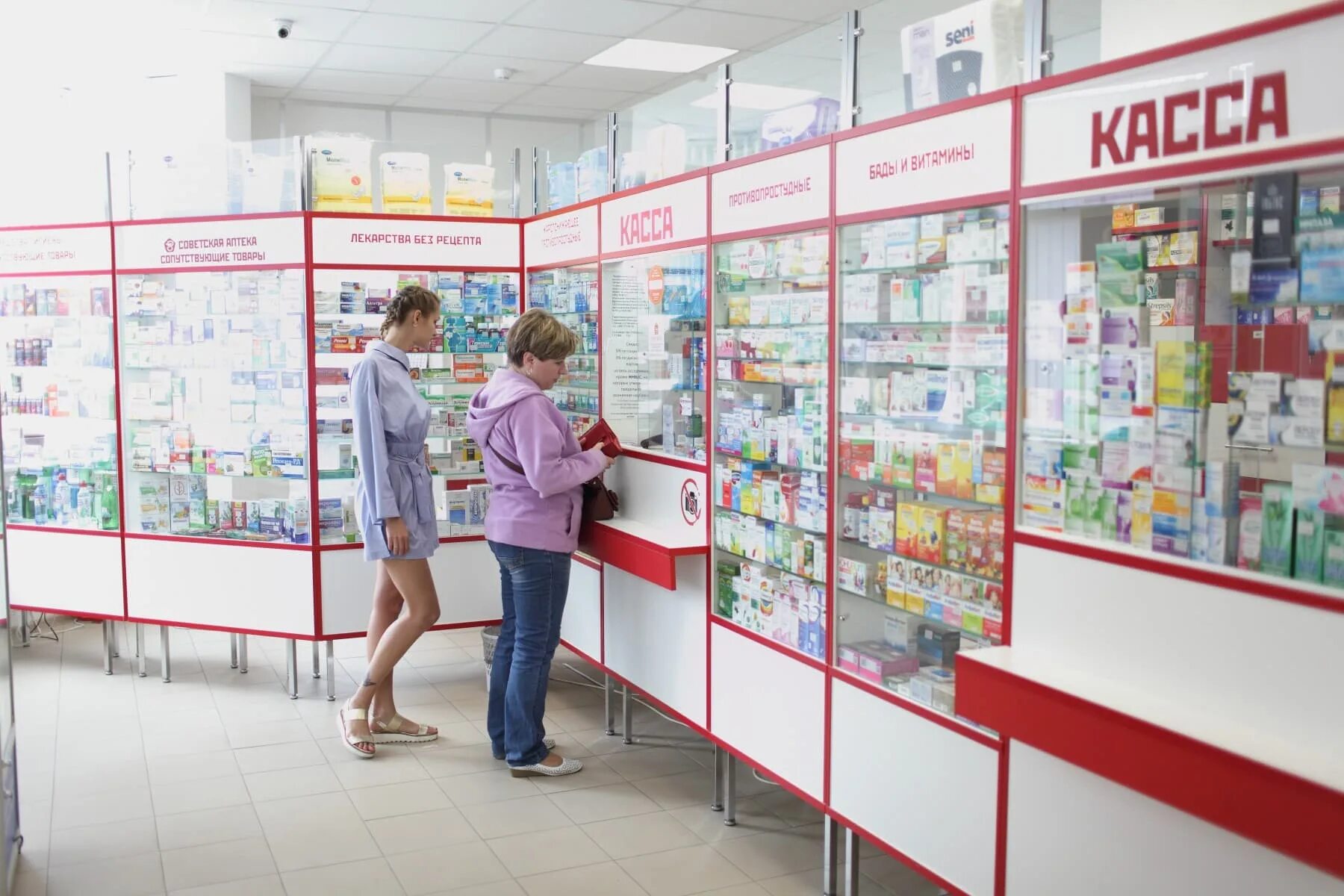 Фото из аптеки. Магнит аптека фото. Классический прилавок в аптеке. Аптека чтобы стоял. Популярные аптеки.