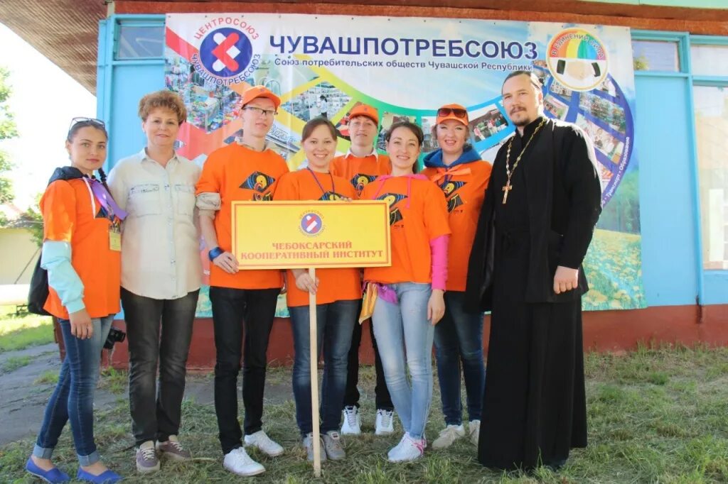 Молодежный чувашская республика