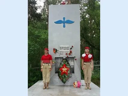 День города володарск