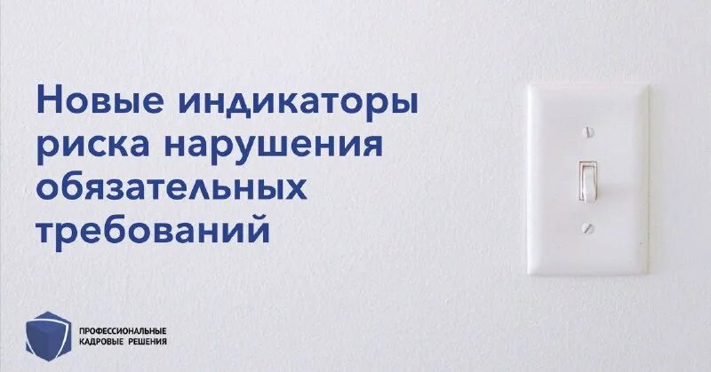 ищем юриста. профессиональные кадровые решения. участие в переговорах. управление организацией. менеджмент персонала.
