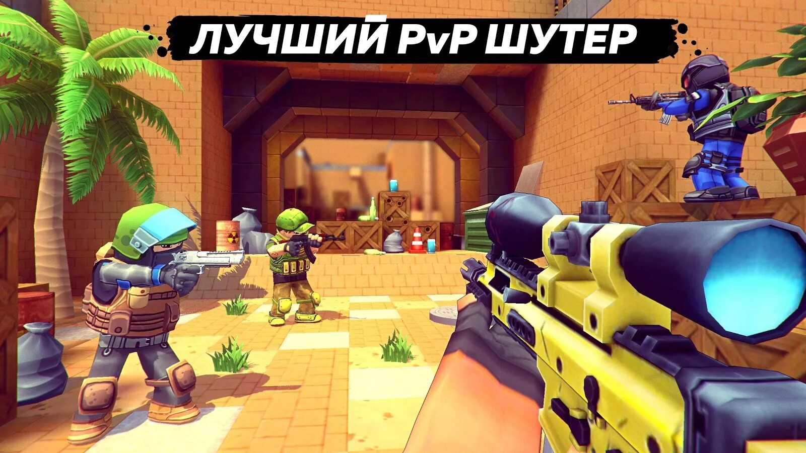 Kuboom mod menu