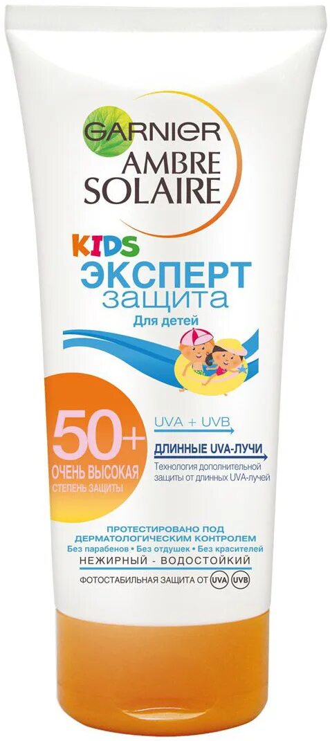 Амбра крем. Garnier Ambre solaire эксперт защита SPF 50. Гарньер СПФ 50 для детей. Garnier Ambre solaire детский солнцезащитный Аква-крем SPF 50. Garnier Ambre solaire SPF 50 «Экстра защита».