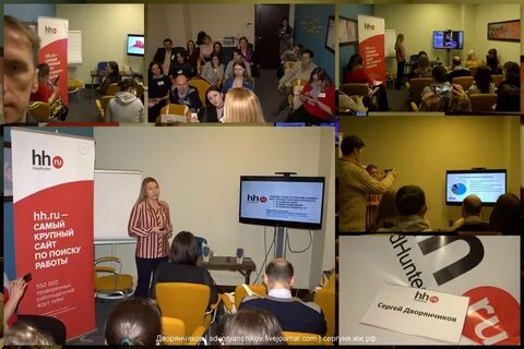 Работа hh нижний новгород свежие вакансии