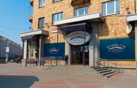 ° STANDARD APARTMENT IN MINSK ON NEZAVISIMOSTI 13 МИНСК (Беларусь) - Квартиры по