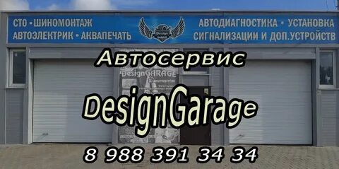 Ремонт телефонов волжский