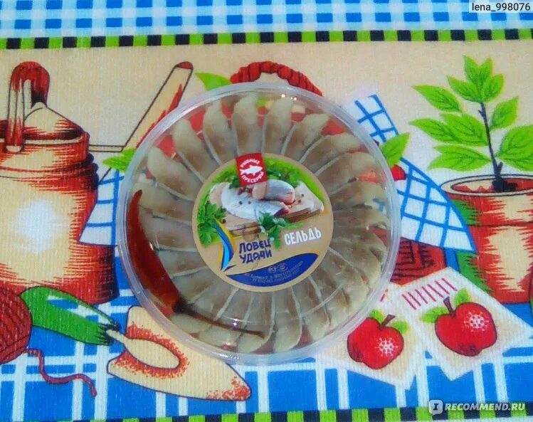 Ловец удачи. Ловец удачи. Пехов ловцы удачи карта. Ловцы удачи. Eco friendly product рыба пресервы.