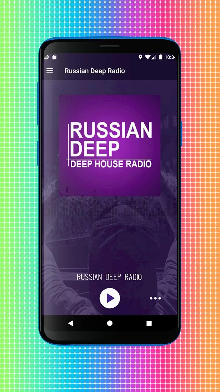 Русский дип хаус радио. Русский дип хаус радио. Deep house radio. Логотипы deep house. Радио дип.
