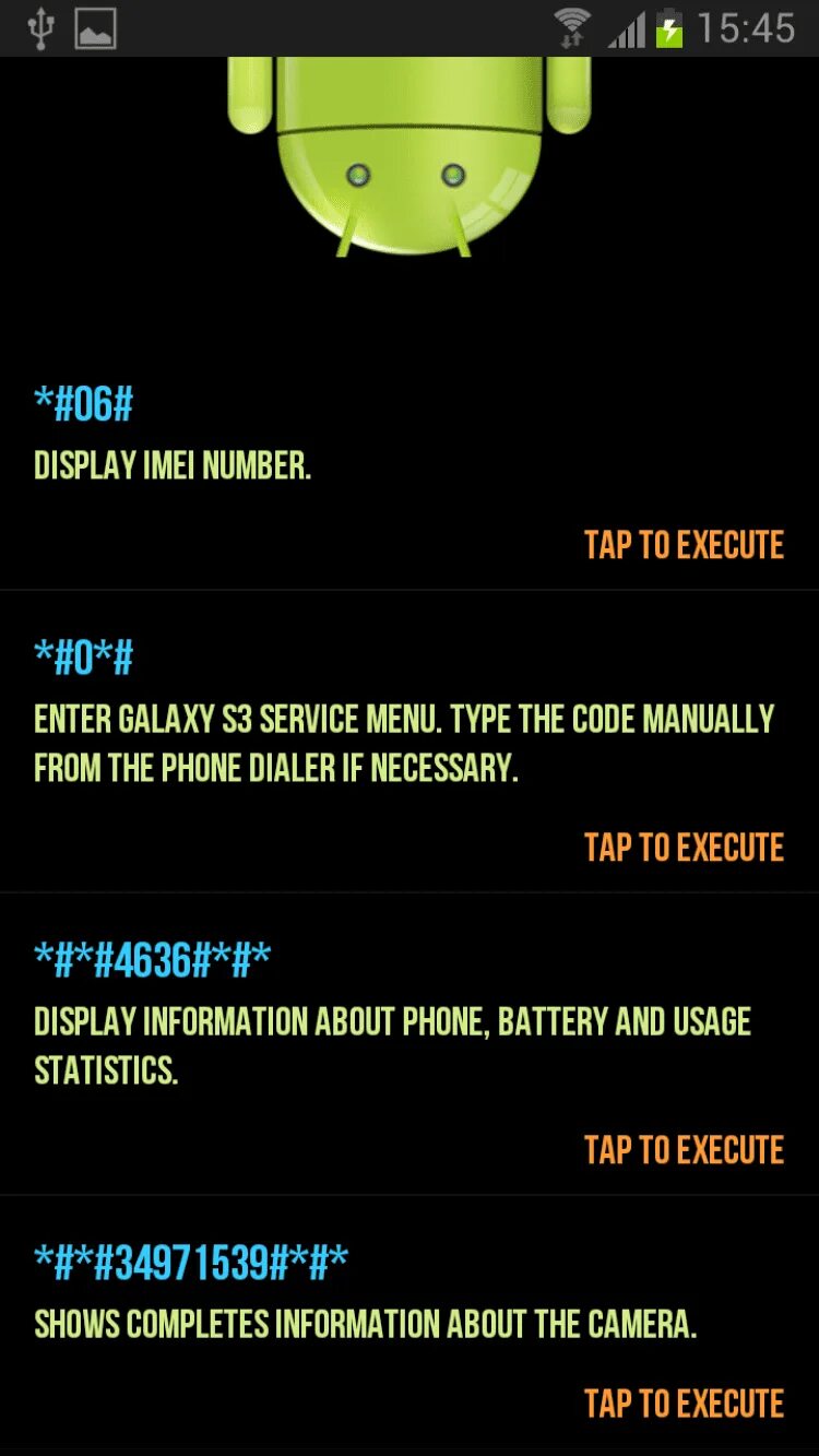 Какой код android. Коды для телефона андроид. секретные коды. секретный код андроид. сервисные коды андроид.