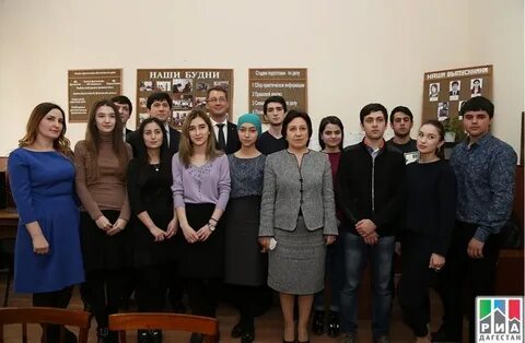 Дгу юридический факультет