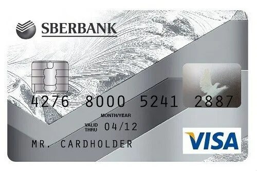 Карта Сбербанка виза Классик дебетовая. Классическая карта (MASTERCARD Standard, visa Classic). Visa Classic Сбербанк дебетовая карта. Карта виза Классик visa Classic Сбербанк.