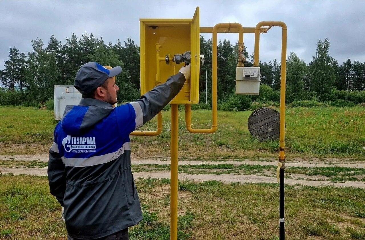 Купить газ в рязани. Газификация. Газификация частного дома. Газификация картинки. Газификация Рязанской области.