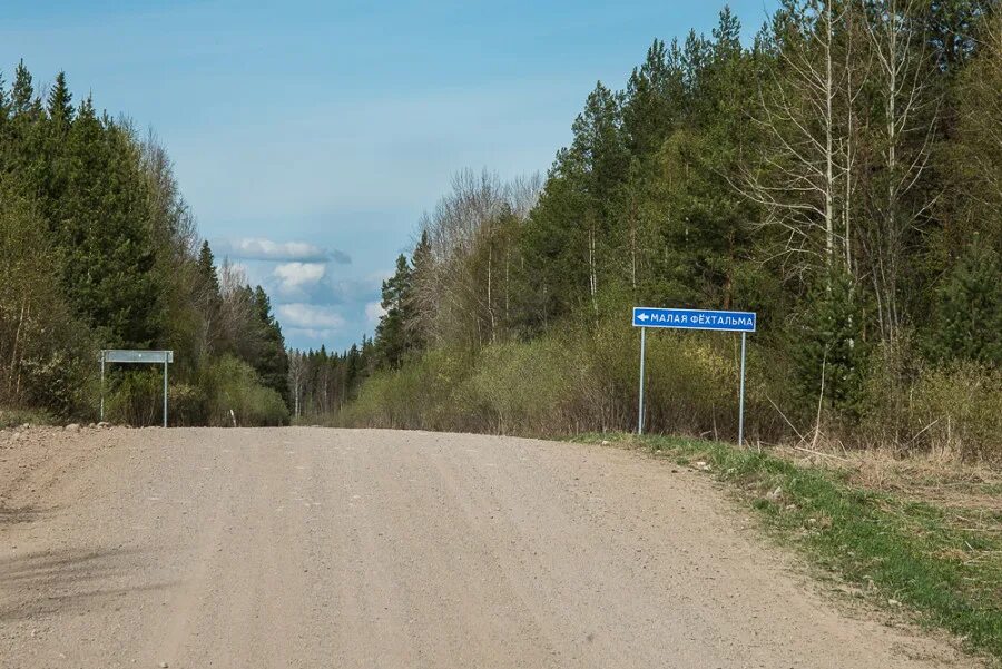 Сколько до пудож. Трасса Пудож Каргополь. Дорога Пудож - Вытегра - Каргополь. Малая Фехтальма. Дорога на Пудож.