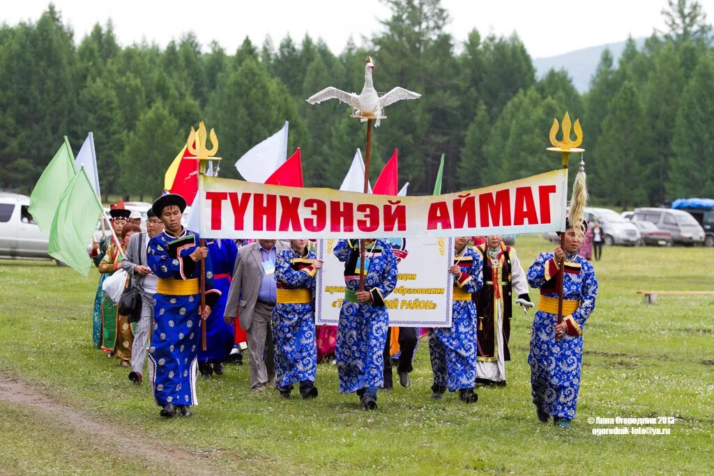 Холтосонская школа. Погода в закаменске на месяц. Аноним закаменск. Погода в закаменске. Погода в закаменске на месяц.