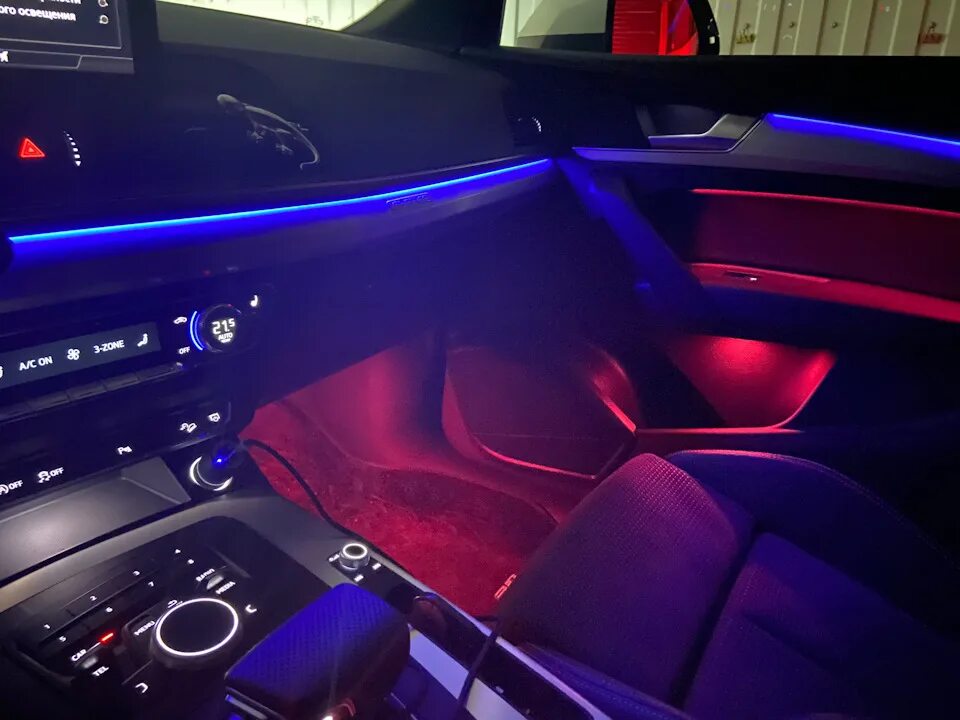 Ambient light smart symphony m4 voice edition