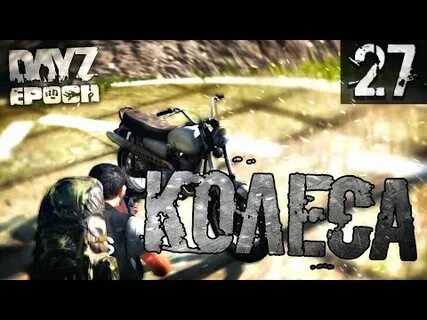 Epoch 1.0 7.1
