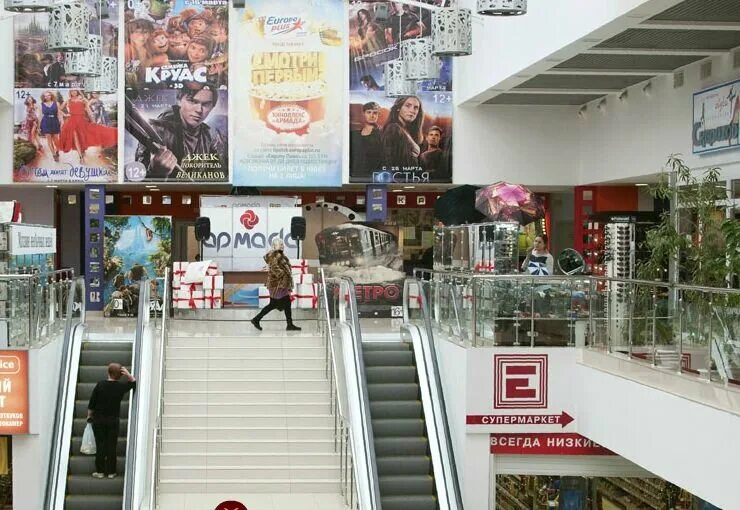 кинотеатр армада липецк. армада липецк часы. армада липецк часы. часовые магазины в липецке. тц армада липецк.